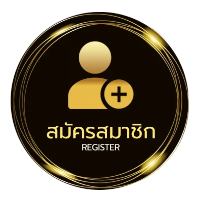 สมัครง่าย เทป ไก่ชน เงินล้าน ทุก สนาม ไม่ถึง 1 นาที